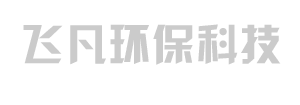 山東飛凡環(huán)?？萍加邢薰?><span><a href=